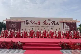 喜事新办！仁寿12对新人身着传统婚服上演浪漫集体中式婚礼图片