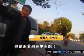 奶奶接孙子放学，到家只剩下一个水壶…图片
