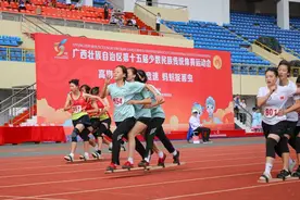 广西壮族自治区第十五届少数民族传统体育运动会——自治区民宗委2022年度绩效展示之八图片