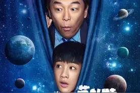 高虎：拍戏意外撞死灯光师，装修时工人触电，后吸毒被抓图片