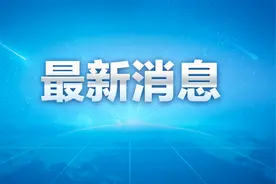 国家卫健委：昨日新增本土“101+579”图片