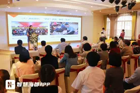 如何做好幼小衔接？这些父母们关心的问题，听听专家们怎么说图片