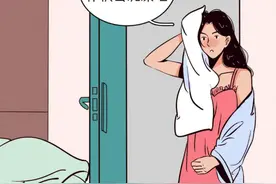 那些男女“同居”之后才知道的6个小秘密（漫画）图片