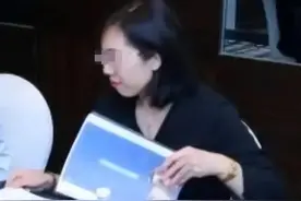 两次堕胎，身染性病，相差15岁，出轨13年，这对国企高管玩的挺嗨图片