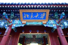 北大、清华等10所高校发布“强基计划”！图片