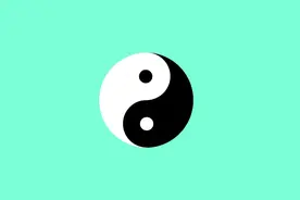 易经：头脑变了，人就神了图片