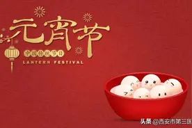 “含蛋”之事｜睾丸去哪儿了？图片