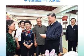 时政微观察 | “各族群众、家家户户都是我的牵挂”图片