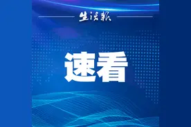 “大猫”来巡山！珠峰大本营附近拍摄到国家二级保护动物猞猁图片