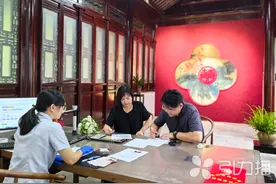 主打一个“苏式浪漫”！苏州将新增5个特色婚姻登记服务点图片