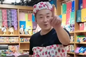“不想打工”的90后宝爸：在云端，找到另一种可能图片
