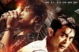 《曼谷风云》郑州点映，一龙化身推荐官惊喜现身图片