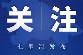 央视“3·15晚会”曝光名单全记录图片