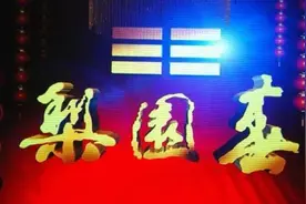 《梨园春》停播，我想说点心里话图片