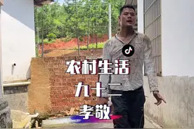 #上热门 以前小时候奶奶把最好的给我，现在我长大啦我应该把最好的给奶奶，我明白自己能力有限，但我会尽最大的努力来报答奶奶的养育之恩，#正能量 #关爱老人 #励志 #百善孝为先 @抖音短视频视频封面