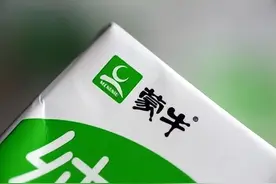 为什么蒙牛和伊利越来越不受欢迎了？看完之后你还会喝吗？图片