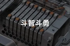 电动车「锁电」背后的博弈：车企心照不宣，用户后知后觉图片