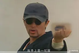 解构主义：屎图片