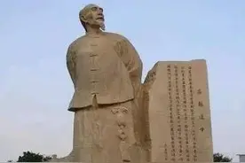李调元轶事遗闻图片