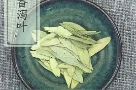 切莫再把番泻叶当神药了！图片