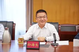 青岛市委秘书长履新山东省科技厅图片