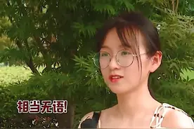 油腻大叔来相亲，当众嫌弃身材平板，女孩犀利追问让他落荒而逃图片