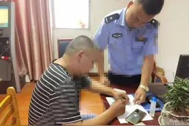 网友举报轿车压“双黄线”左转弯！阆中交警：安排！图片
