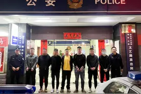 四张银行卡引出电信诈骗犯罪团伙，西安碑林公安将7名嫌疑人一网打尽图片