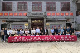 陕西艺术职院2022年暑期处科级干部能力提升培训班走进绥德感受非遗文化魅力图片