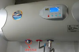 电热水器镁棒卡在排污口取不出来怎么办？图片