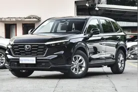 10个人买本田CR-V，有7个人选择锋尚版，它的优势是什么？图片