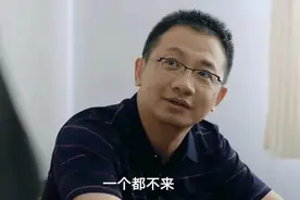 月薪3500+编制无人问津，招聘单位应该反思了图片