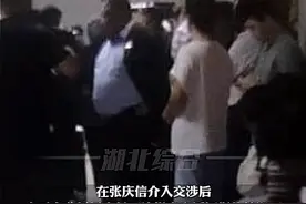望正义不会缺席，中国游客机场被关小黑屋，遭马来西亚官员刁难索贿3万元图片
