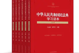 离婚时，夫妻共同财产、债务如何分割？图片