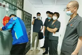 “法拍房”买了住不进去？法院强制腾退！图片