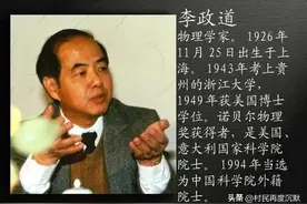 名牌大学少年班为何停办，只因为他国造才图片
