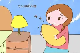 宝宝不睡觉怎么办？图片