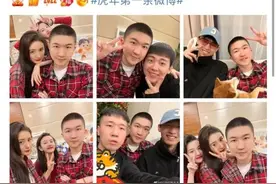 杨幂跟张大大一起过年，两人身穿情侣装，亲密自拍不避嫌图片