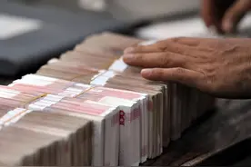 如果有20万存款，为什么不推荐存定期？创新性理财提供“新选择”图片