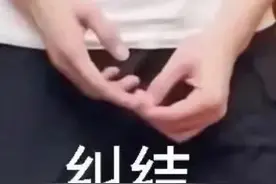 半夜打车有多细思极恐？哈哈请问能整点阳间的吗图片