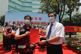 内地援港医疗队平安返穗！在香港，他们留下这些动人故事图片