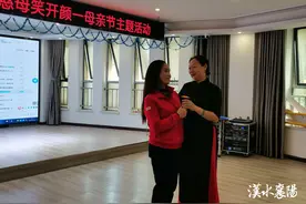 育儿压力大？宝妈减压有妙招！图片