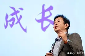 中国在追赶韩国？韩国学者：想多了，中国人眼里根本没有韩国图片