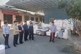压实安全责任 筑牢安全防线图片