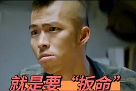 实事求是，老百姓现在最缺的，一是机会，二是援手，三是公平图片