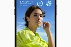 苹果官方解读 iOS 16 正式版：带来锁屏迄今最大更新图片