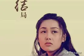 大话西游：不戴金箍，如何救你，戴了金箍，如何爱你图片