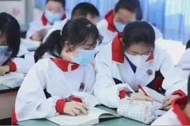 上海一中学生一身衣服价值百万，把房子穿身上，网友：交个朋友图片