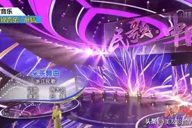 【闪亮悠扬】 《采茶舞曲》 演唱：吕薇图片