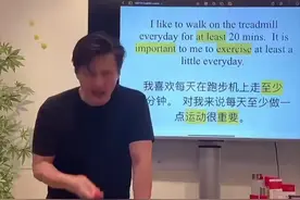 尹子维变身宠妻狂魔，直播教徐冬冬英语，网友直呼太甜蜜了。图片